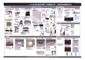 20241129075623_00004